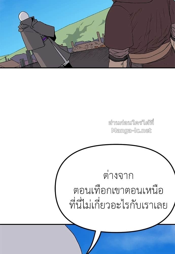 Doujin-Lc- อ่าน โดจิน มังฮวา เกาหลี ญี่ปุ่น จีน แปลไทย สารสุดท้ายจากโครงกระดูก ตอนที่ 1 2 3 4 5 6 7 8 9 10 11 12 13 14 ฟรี ไม่มีโฆษณา อ่าน โดจิน Manhwa เกาหลี ญี่ปุ่น จีน เรามีครบ คัดมาให้เน้นๆ โดจิน 18+ รับประกันความฟินโดย Doujin Lc
