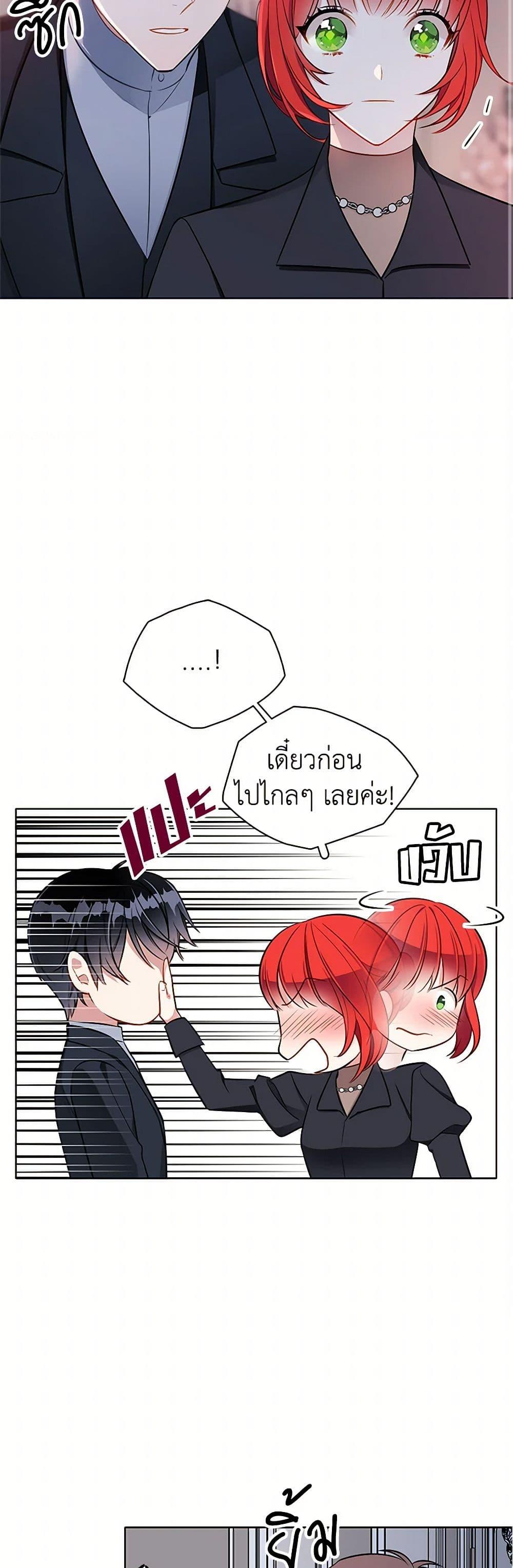 Manga-lc-com อ่านมังงะ อ่านการ์ตูน ออนไลน์ ฟรี The Detective Of Muiella ตอนที่ 1 2 3 4 5 6 7 8 9 10 11 12 13 14 ฟรี ไม่มีโฆษณา Manga-lc - อ่าน มังงะ อ่าน การ์ตูน ออนไลน์ อ่านมังงะ ฟรี