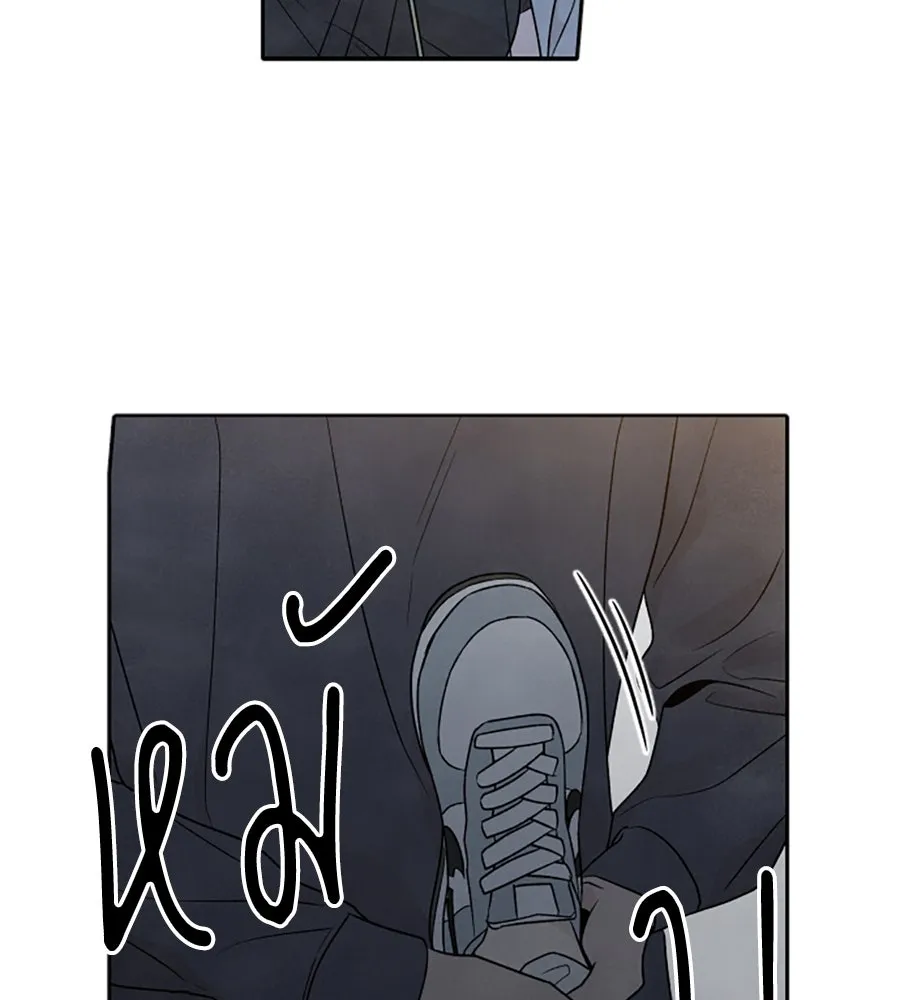 เหตุผลของคนไม่อยากอยู่ ตอนที่ 32 รูปที่ 65