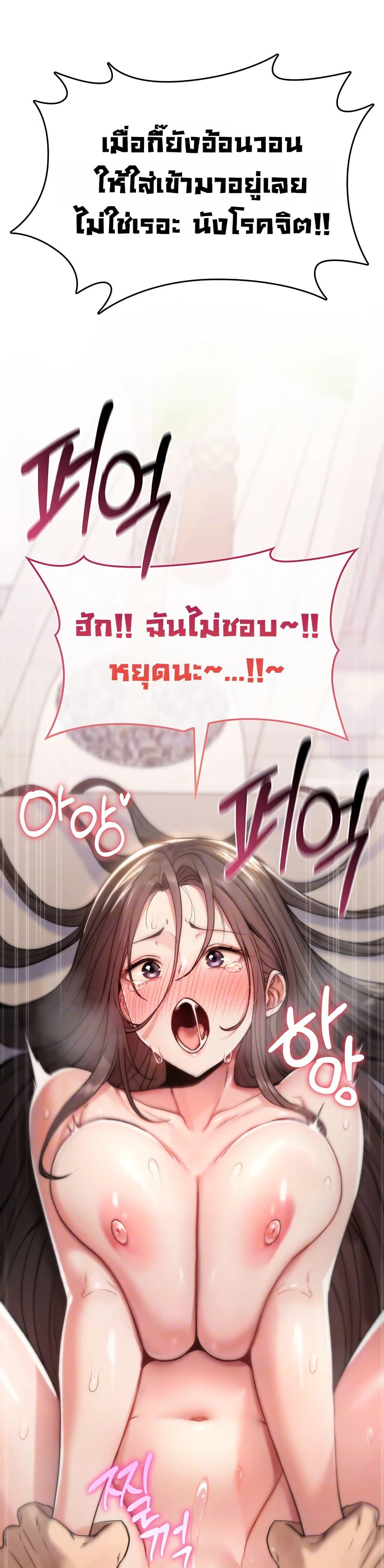 Doujin-Lc- อ่าน โดจิน มังฮวา เกาหลี ญี่ปุ่น จีน แปลไทย It Will Never Break ตอนที่ 1 2 3 4 5 6 7 8 9 10 11 12 13 14 ฟรี ไม่มีโฆษณา อ่าน โดจิน Manhwa เกาหลี ญี่ปุ่น จีน เรามีครบ คัดมาให้เน้นๆ โดจิน 18+ รับประกันความฟินโดย  Doujin Lc