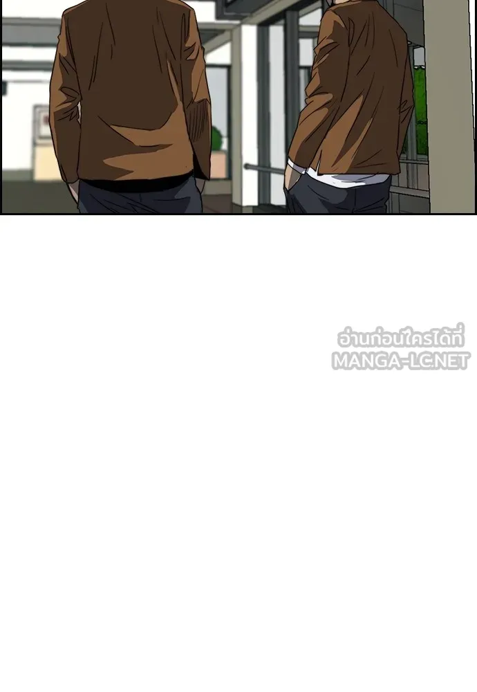 ปั่นสู้ฝันbrWind Breaker ตอนที่ 25 รูปที่ 57