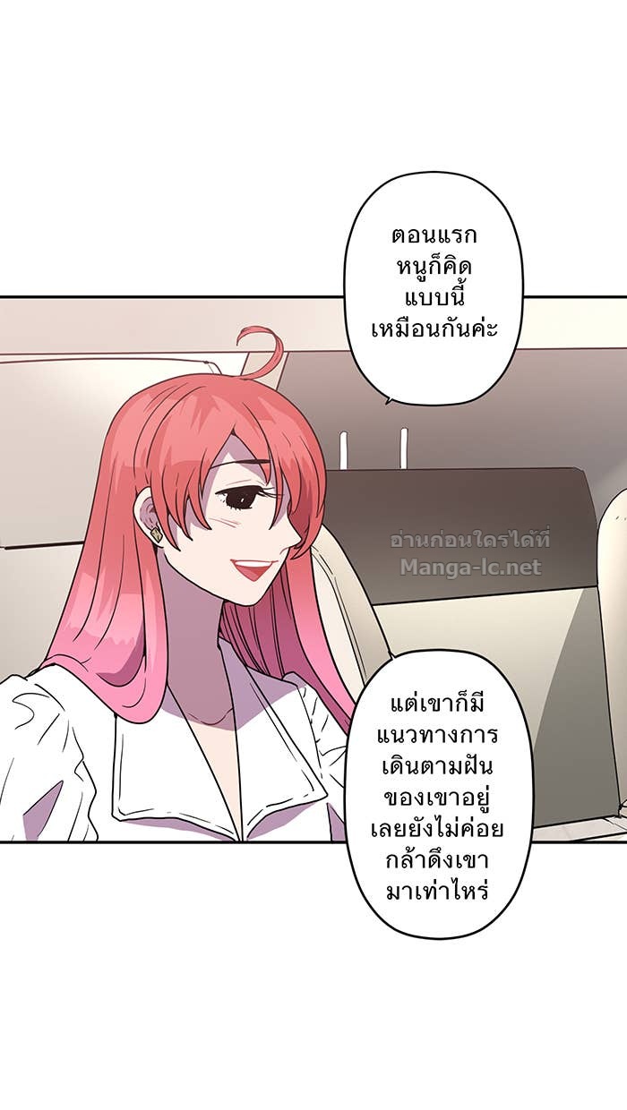 Doujin-Lc- อ่าน โดจิน มังฮวา เกาหลี ญี่ปุ่น จีน แปลไทย Take My Money รักนี้...มีเปย์ ตอนที่ 1 2 3 4 5 6 7 8 9 10 11 12 13 14 ฟรี ไม่มีโฆษณา อ่าน โดจิน Manhwa เกาหลี ญี่ปุ่น จีน เรามีครบ คัดมาให้เน้นๆ โดจิน 18+ รับประกันความฟินโดย Doujin Lc