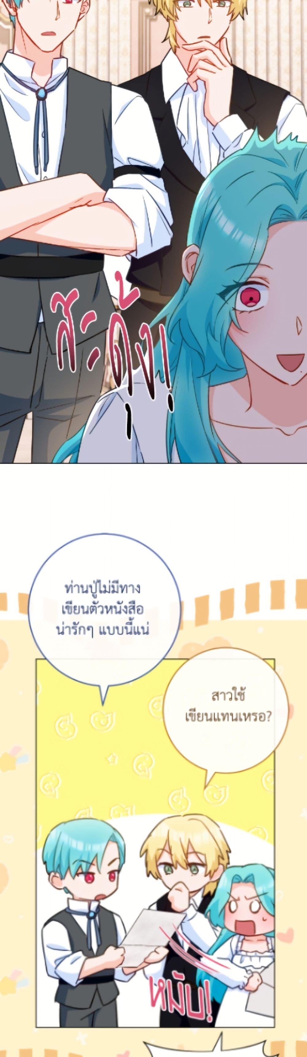 Manga-lc-com อ่านมังงะ อ่านการ์ตูน ออนไลน์ ฟรี The Young Lady Is a Royal Chef ตอนที่ 1 2 3 4 5 6 7 8 9 10 11 12 13 14 ฟรี ไม่มีโฆษณา Manga-lc - อ่าน มังงะ อ่าน การ์ตูน ออนไลน์ อ่านมังงะ ฟรี