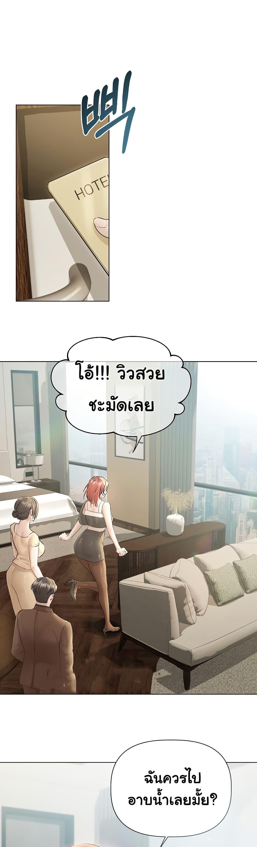 Doujin-Lc- อ่าน โดจิน มังฮวา เกาหลี ญี่ปุ่น จีน แปลไทย Slave to Poetry ตอนที่ 1 2 3 4 5 6 7 8 9 10 11 12 13 14 ฟรี ไม่มีโฆษณา อ่าน โดจิน Manhwa เกาหลี ญี่ปุ่น จีน เรามีครบ คัดมาให้เน้นๆ โดจิน 18+ รับประกันความฟินโดย  Doujin Lc