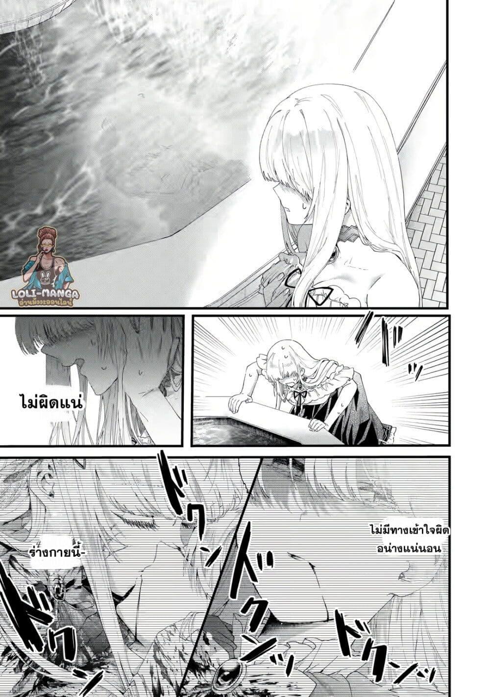 Manga-lc-com อ่านมังงะ อ่านการ์ตูน ออนไลน์ ฟรี King’s Proposal ตอนที่ 1 2 3 4 5 6 7 8 9 10 11 12 13 14 ฟรี ไม่มีโฆษณา Manga-lc - อ่าน มังงะ อ่าน การ์ตูน ออนไลน์ อ่านมังงะ ฟรี