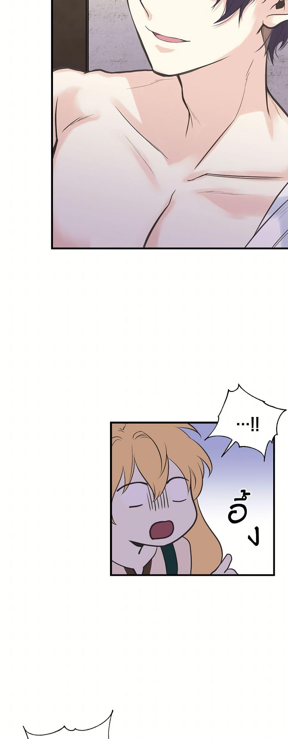 Manga-lc-com อ่านมังงะ อ่านการ์ตูน ออนไลน์ ฟรี My Sister Picked up the Male Lead ตอนที่ 1 2 3 4 5 6 7 8 9 10 11 12 13 14 ฟรี ไม่มีโฆษณา Manga-lc - อ่าน มังงะ อ่าน การ์ตูน ออนไลน์ อ่านมังงะ ฟรี