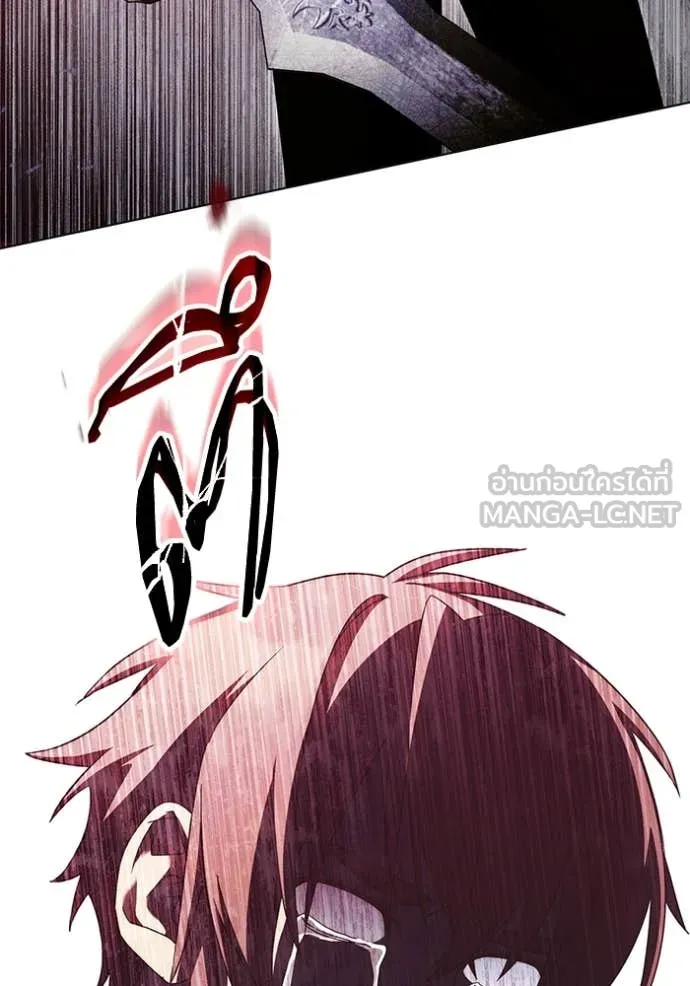 ราชินีจอมมาร ตอนที่ 66 รูปที่ 94
