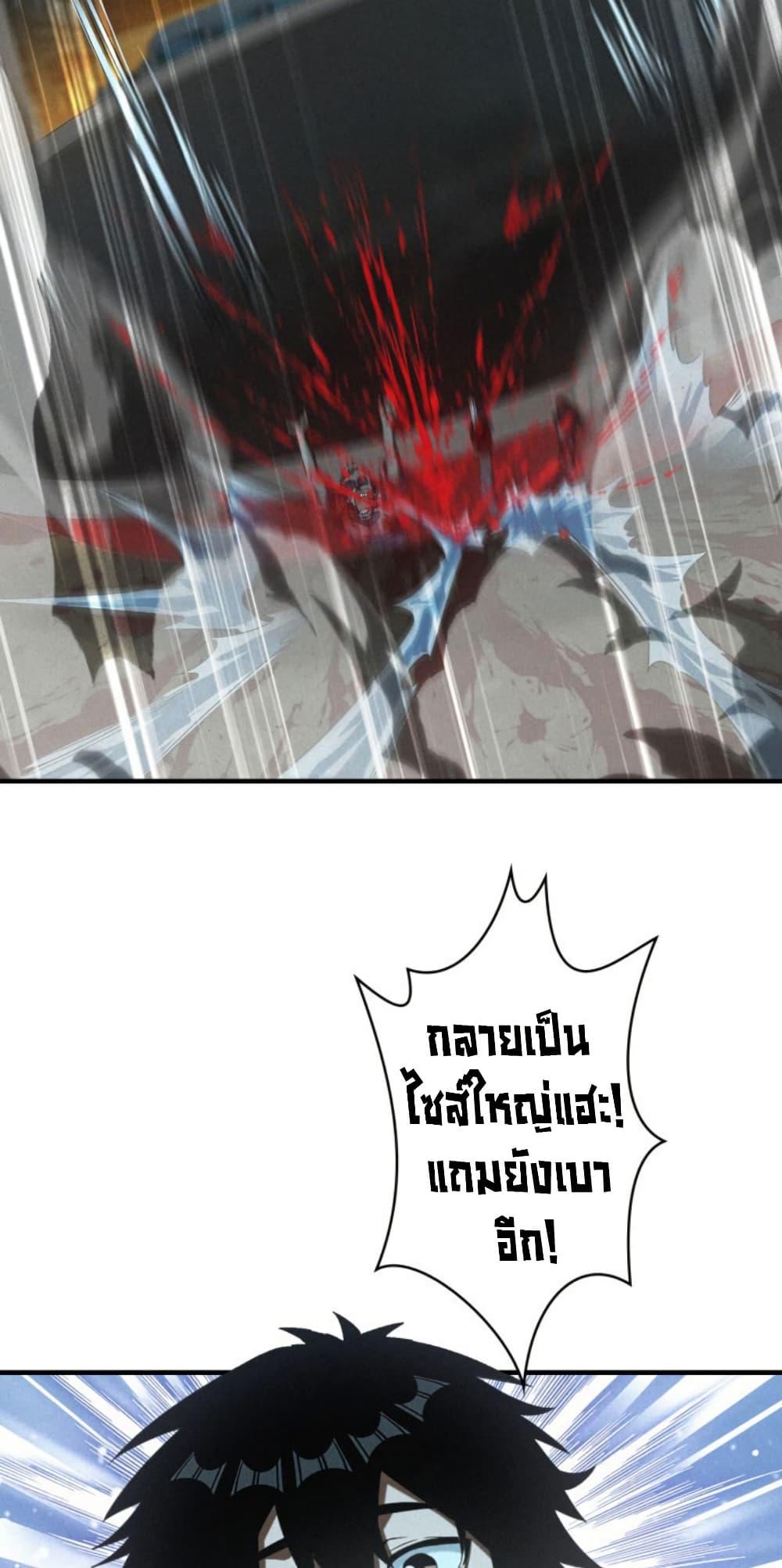 Manga-lc-com อ่านมังงะ อ่านการ์ตูน ออนไลน์ ฟรี Irasshaimase Shuumatsu Sekai ตอนที่ 1 2 3 4 5 6 7 8 9 10 11 12 13 14 ฟรี ไม่มีโฆษณา Manga-lc - อ่าน มังงะ อ่าน การ์ตูน ออนไลน์ อ่านมังงะ ฟรี