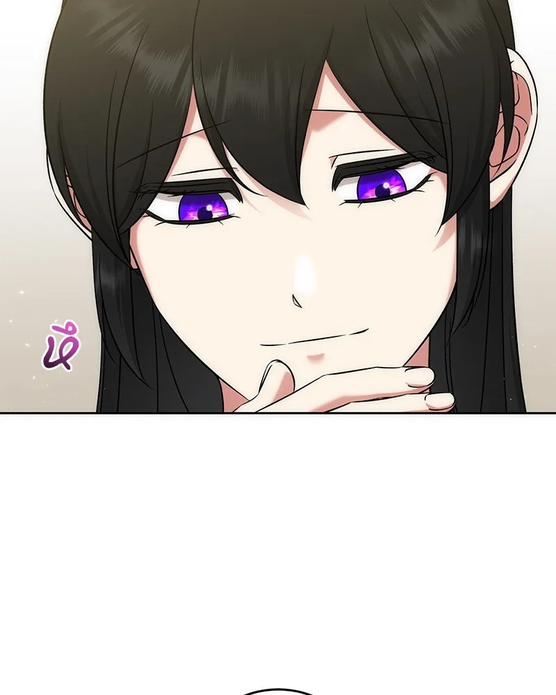 ภารกิจไล่ตามลุค บีเชล ตอนที่ 58 รูปที่ 31