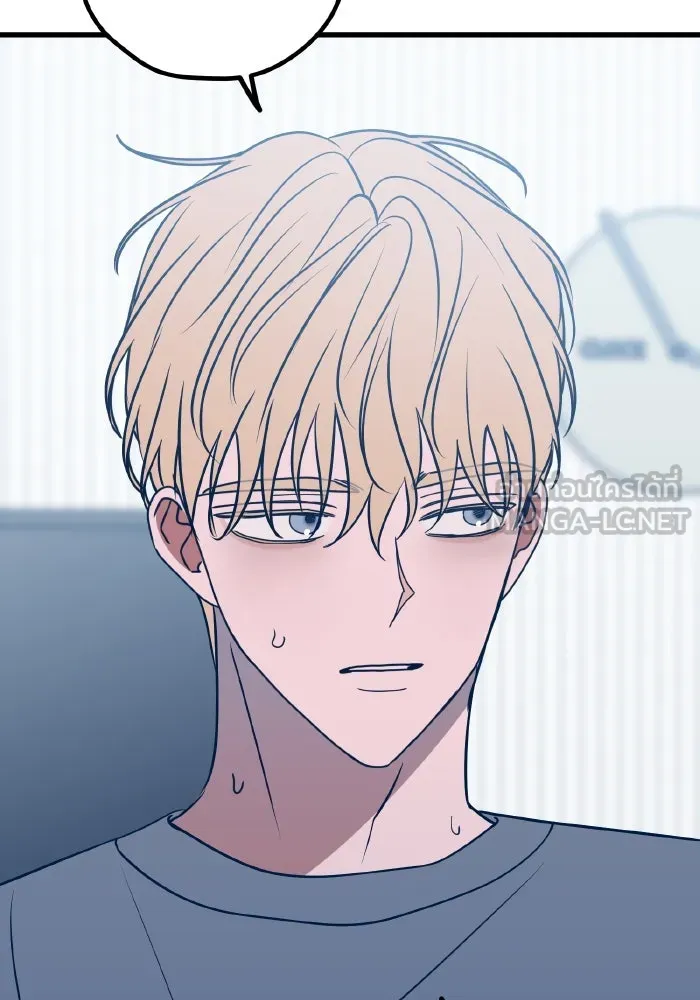 รักนี้ไม่มีรีไซเคิล ตอนที่ 61 รูปที่ 102