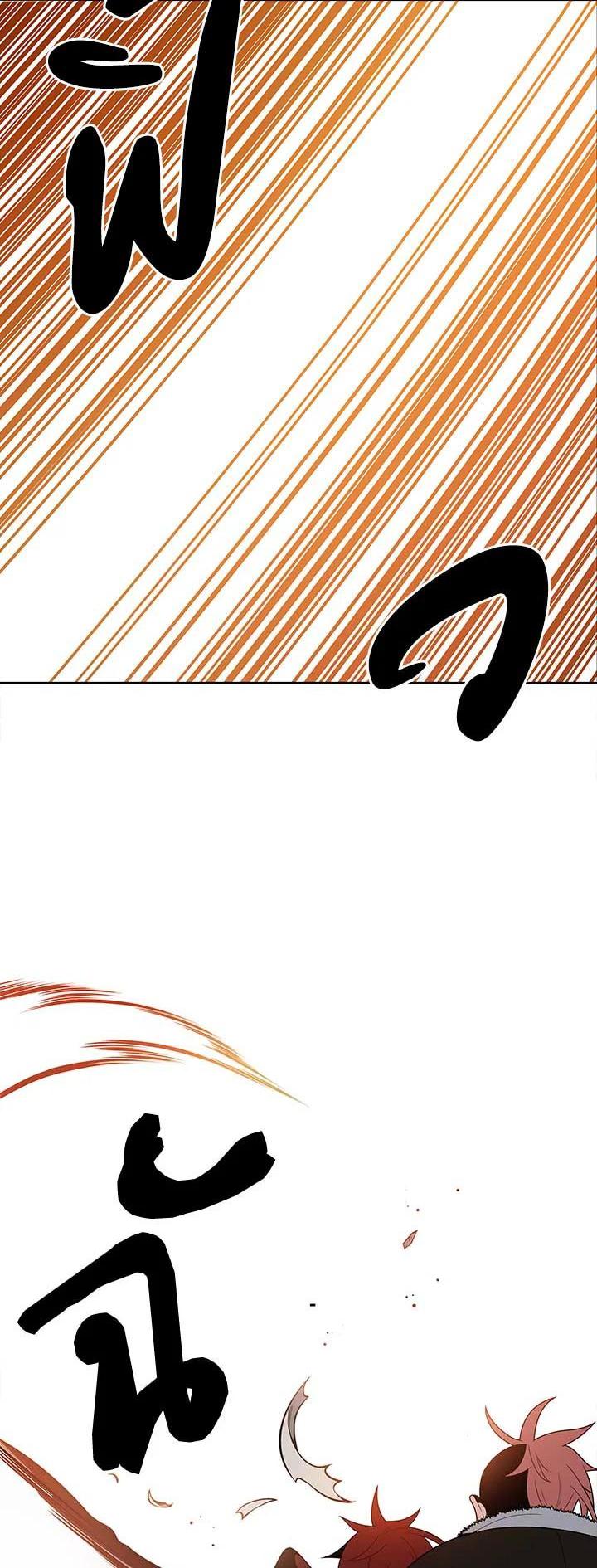 Manga-lc-com อ่านมังงะ อ่านการ์ตูน ออนไลน์ ฟรี The Descent of the Demonic Master ตอนที่ 1 2 3 4 5 6 7 8 9 10 11 12 13 14 ฟรี ไม่มีโฆษณา Manga-lc - อ่าน มังงะ อ่าน การ์ตูน ออนไลน์ อ่านมังงะ ฟรี