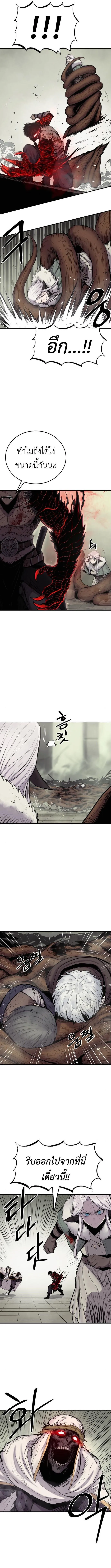 Manga-lc-com อ่านมังงะ อ่านการ์ตูน ออนไลน์ ฟรี Wailing Perversion ตอนที่ 1 2 3 4 5 6 7 8 9 10 11 12 13 14 ฟรี ไม่มีโฆษณา Manga-lc - อ่าน มังงะ อ่าน การ์ตูน ออนไลน์ อ่านมังงะ ฟรี