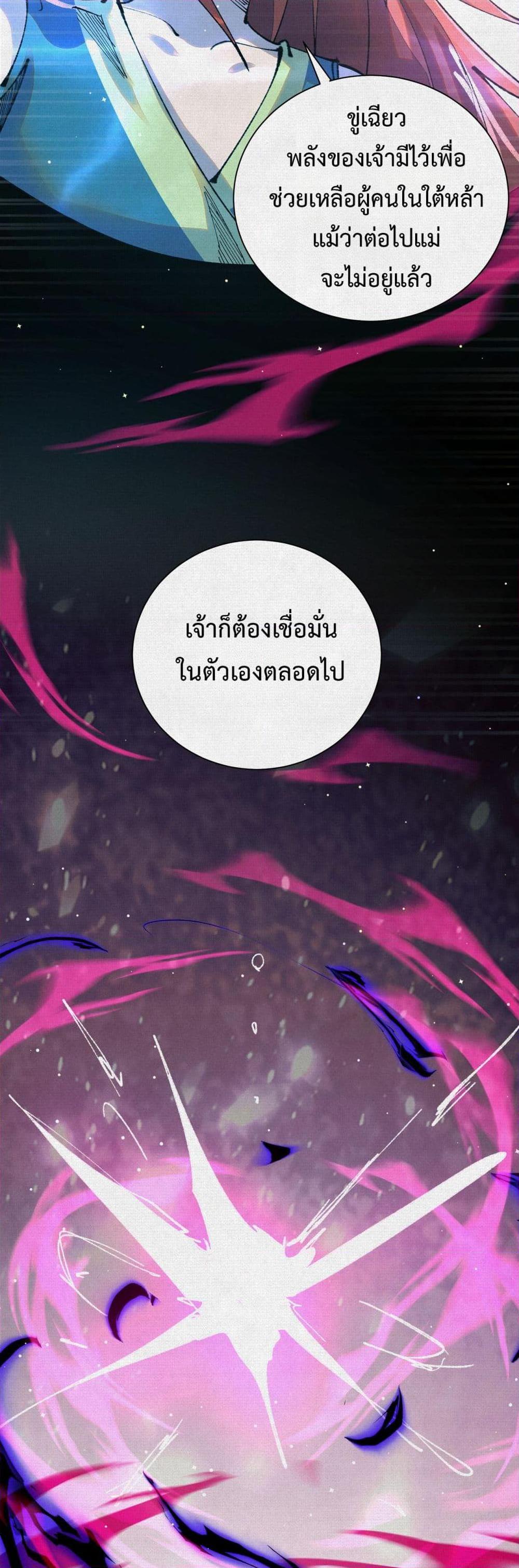 Manga-lc-com อ่านมังงะ อ่านการ์ตูน ออนไลน์ ฟรี Soul of Chi You ตอนที่ 1 2 3 4 5 6 7 8 9 10 11 12 13 14 ฟรี ไม่มีโฆษณา Manga-lc - อ่าน มังงะ อ่าน การ์ตูน ออนไลน์ อ่านมังงะ ฟรี