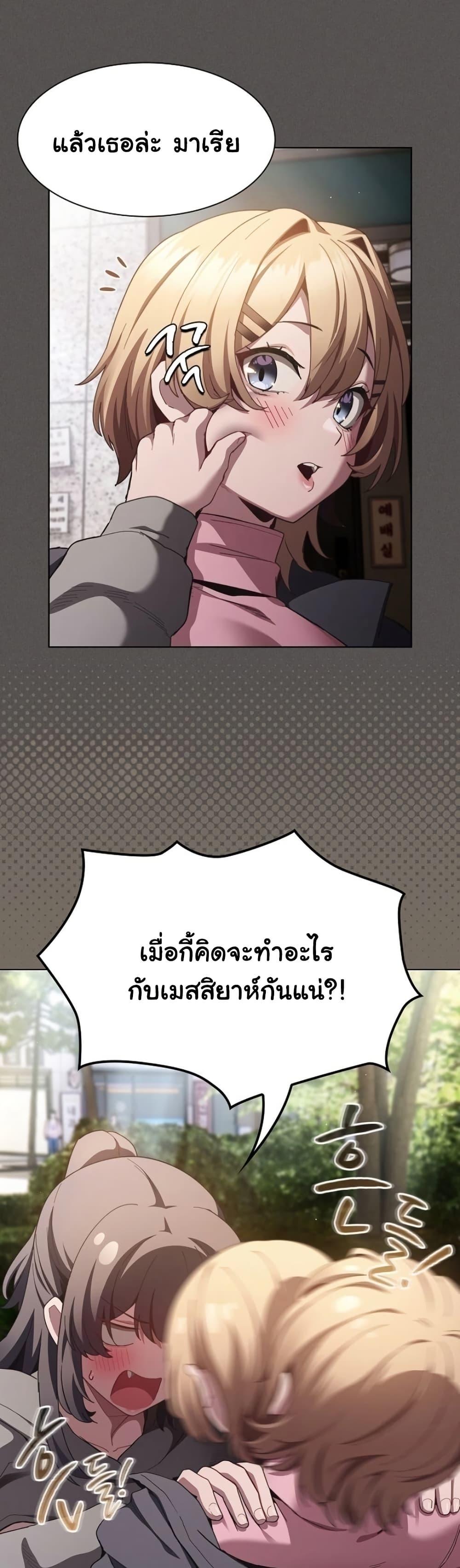 Doujin-Lc- อ่าน โดจิน มังฮวา เกาหลี ญี่ปุ่น จีน แปลไทย Believe Me! ตอนที่ 1 2 3 4 5 6 7 8 9 10 11 12 13 14 ฟรี ไม่มีโฆษณา อ่าน โดจิน Manhwa เกาหลี ญี่ปุ่น จีน เรามีครบ คัดมาให้เน้นๆ โดจิน 18+ รับประกันความฟินโดย  Doujin Lc