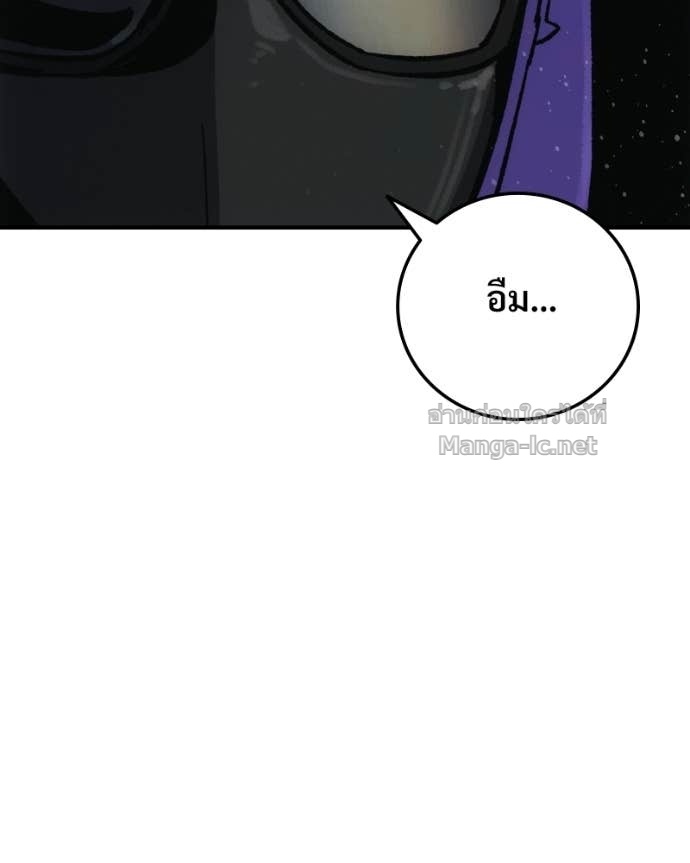 Doujin-Lc- อ่าน โดจิน มังฮวา เกาหลี ญี่ปุ่น จีน แปลไทย บอกมาค่าตัวเท่าไหร่ ตอนที่ 1 2 3 4 5 6 7 8 9 10 11 12 13 14 ฟรี ไม่มีโฆษณา อ่าน โดจิน Manhwa เกาหลี ญี่ปุ่น จีน เรามีครบ คัดมาให้เน้นๆ โดจิน 18+ รับประกันความฟินโดย Doujin Lc