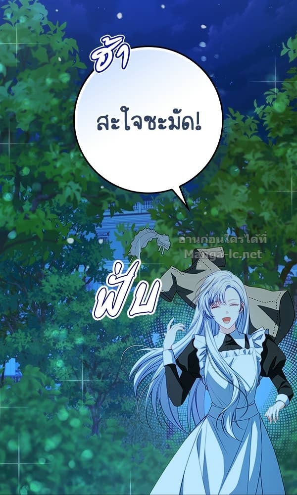 Doujin-Lc- อ่าน โดจิน มังฮวา เกาหลี ญี่ปุ่น จีน แปลไทย นางเอกนอกบท ตอนที่ 1 2 3 4 5 6 7 8 9 10 11 12 13 14 ฟรี ไม่มีโฆษณา อ่าน โดจิน Manhwa เกาหลี ญี่ปุ่น จีน เรามีครบ คัดมาให้เน้นๆ โดจิน 18+ รับประกันความฟินโดย Doujin Lc
