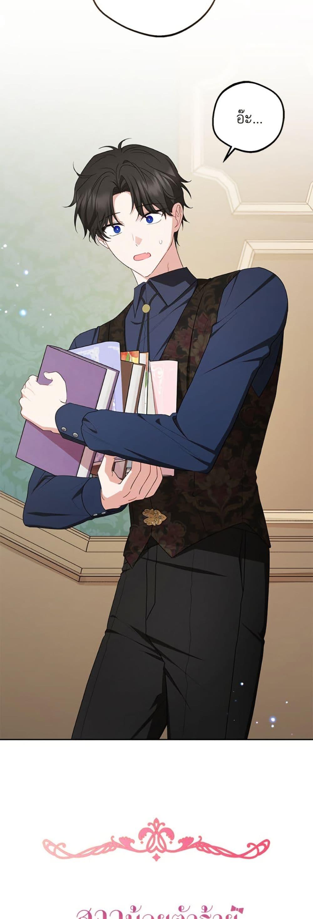 Manga-lc-com อ่านมังงะ อ่านการ์ตูน ออนไลน์ ฟรี The Villainess Is Shy In Receiving Love ตอนที่ 1 2 3 4 5 6 7 8 9 10 11 12 13 14 ฟรี ไม่มีโฆษณา Manga-lc - อ่าน มังงะ อ่าน การ์ตูน ออนไลน์ อ่านมังงะ ฟรี