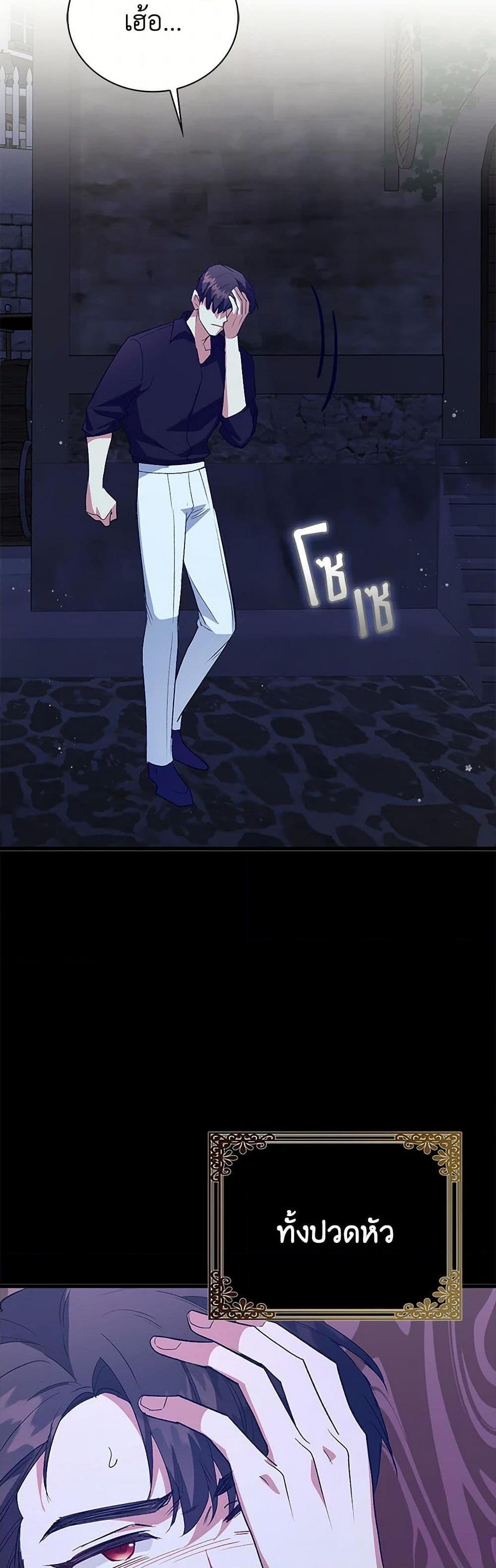 Manga-lc-com อ่านมังงะ อ่านการ์ตูน ออนไลน์ ฟรี Only Realized After Losing You ตอนที่ 1 2 3 4 5 6 7 8 9 10 11 12 13 14 ฟรี ไม่มีโฆษณา Manga-lc - อ่าน มังงะ อ่าน การ์ตูน ออนไลน์ อ่านมังงะ ฟรี