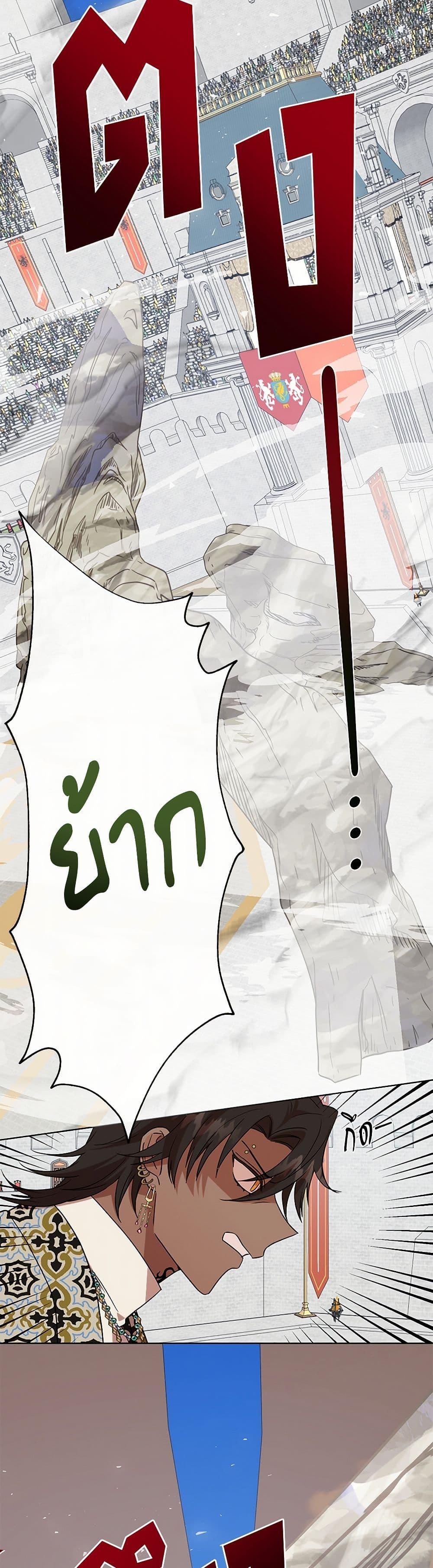 Manga-lc-com อ่านมังงะ อ่านการ์ตูน ออนไลน์ ฟรี Please Don’t Eat Me! ตอนที่ 1 2 3 4 5 6 7 8 9 10 11 12 13 14 ฟรี ไม่มีโฆษณา Manga-lc - อ่าน มังงะ อ่าน การ์ตูน ออนไลน์ อ่านมังงะ ฟรี