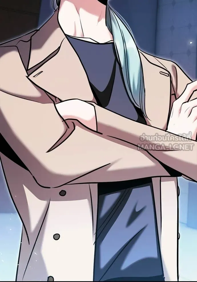 ออร่าดาราอัจฉริยะ ตอนที่ 75 รูปที่ 160