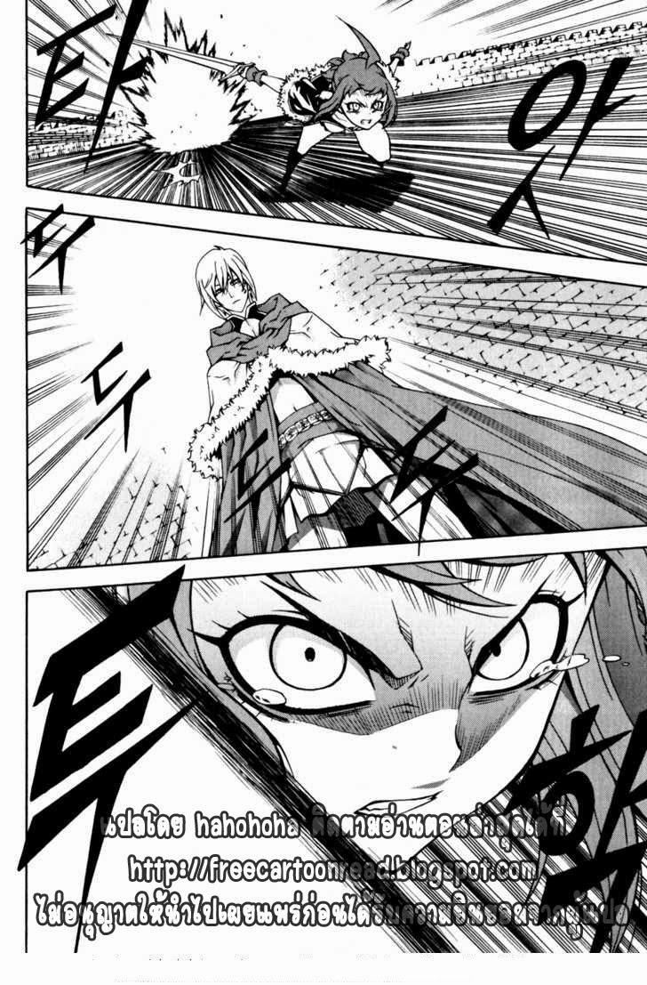 Manga-lc-com อ่านมังงะ อ่านการ์ตูน ออนไลน์ ฟรี WITCH HUNTER ตอนที่ 1 2 3 4 5 6 7 8 9 10 11 12 13 14 ฟรี ไม่มีโฆษณา Manga-lc - อ่าน มังงะ อ่าน การ์ตูน ออนไลน์ อ่านมังงะ ฟรี