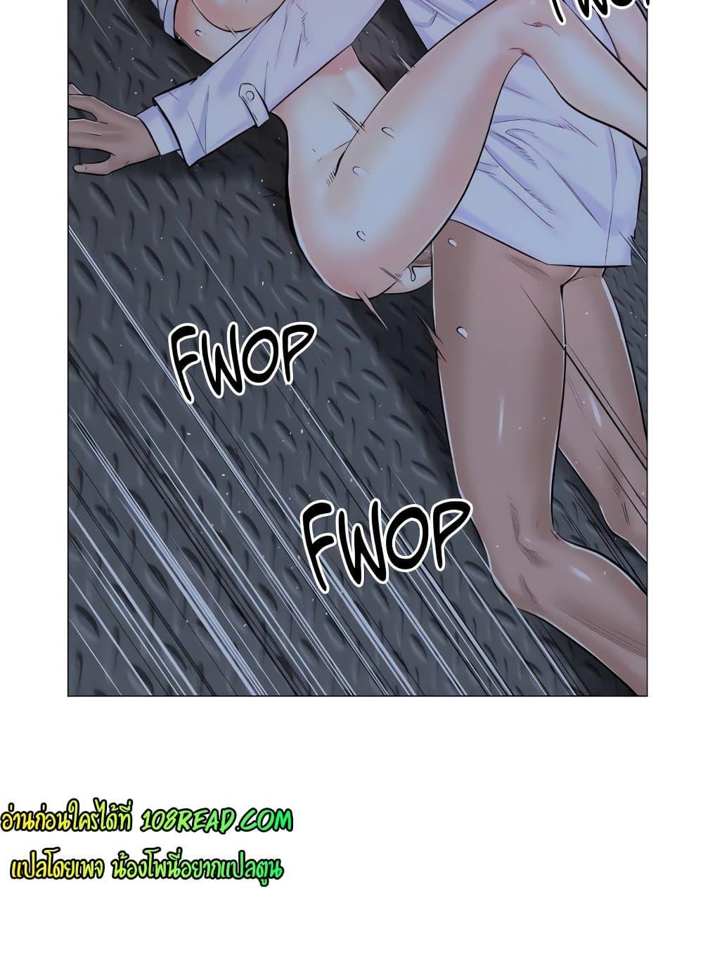 Doujin-Lc- อ่าน โดจิน มังฮวา เกาหลี ญี่ปุ่น จีน แปลไทย The Game Fatal Doctor ตอนที่ 1 2 3 4 5 6 7 8 9 10 11 12 13 14 ฟรี ไม่มีโฆษณา อ่าน โดจิน Manhwa เกาหลี ญี่ปุ่น จีน เรามีครบ คัดมาให้เน้นๆ โดจิน 18+ รับประกันความฟินโดย  Doujin Lc