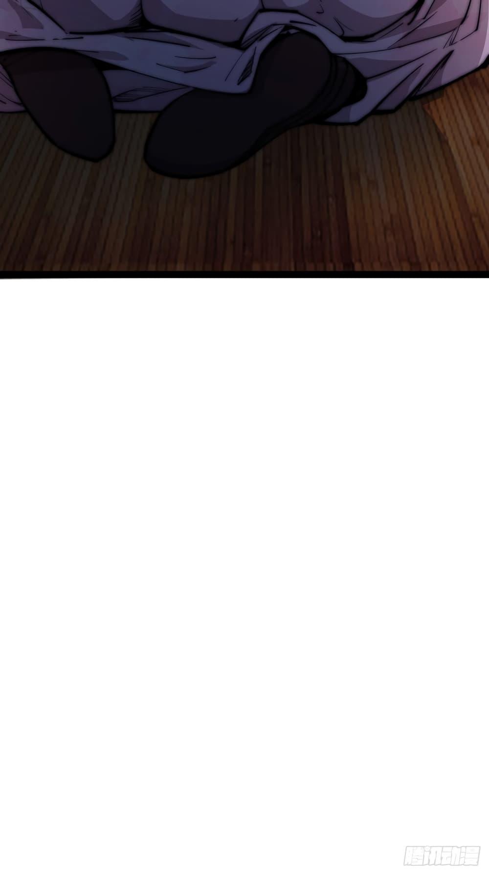 Manga-lc-com อ่านมังงะ อ่านการ์ตูน ออนไลน์ ฟรี It Starts With A Mountain ตอนที่ 1 2 3 4 5 6 7 8 9 10 11 12 13 14 ฟรี ไม่มีโฆษณา Manga-lc - อ่าน มังงะ อ่าน การ์ตูน ออนไลน์ อ่านมังงะ ฟรี