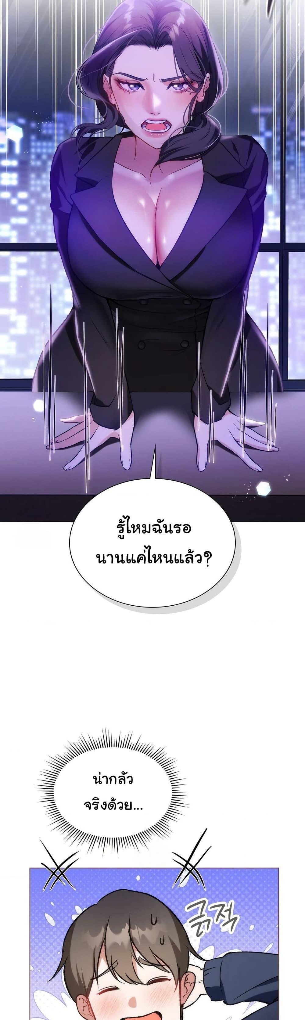 Doujin-Lc- อ่าน โดจิน มังฮวา เกาหลี ญี่ปุ่น จีน แปลไทย Change Days ตอนที่ 1 2 3 4 5 6 7 8 9 10 11 12 13 14 ฟรี ไม่มีโฆษณา อ่าน โดจิน Manhwa เกาหลี ญี่ปุ่น จีน เรามีครบ คัดมาให้เน้นๆ โดจิน 18+ รับประกันความฟินโดย  Doujin Lc