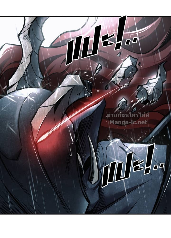 Doujin-Lc- อ่าน โดจิน มังฮวา เกาหลี ญี่ปุ่น จีน แปลไทย ผู้พิชิตเกมป้องกันฐาน ตอนที่ 1 2 3 4 5 6 7 8 9 10 11 12 13 14 ฟรี ไม่มีโฆษณา อ่าน โดจิน Manhwa เกาหลี ญี่ปุ่น จีน เรามีครบ คัดมาให้เน้นๆ โดจิน 18+ รับประกันความฟินโดย Doujin Lc