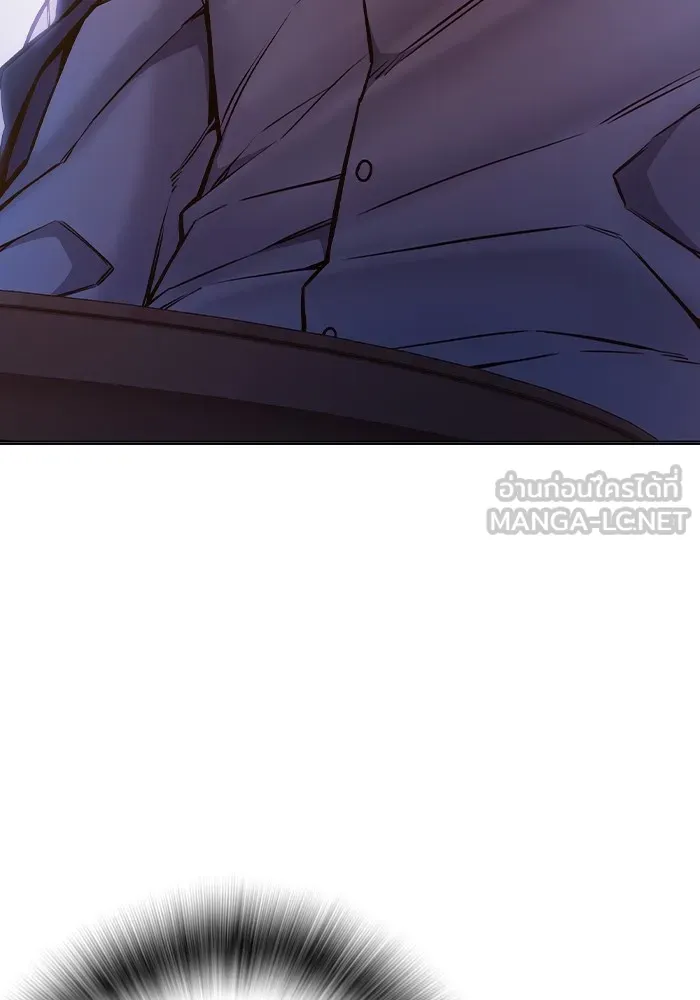 เยาวชนคนคุก ตอนที่ 14 รูปที่ 12