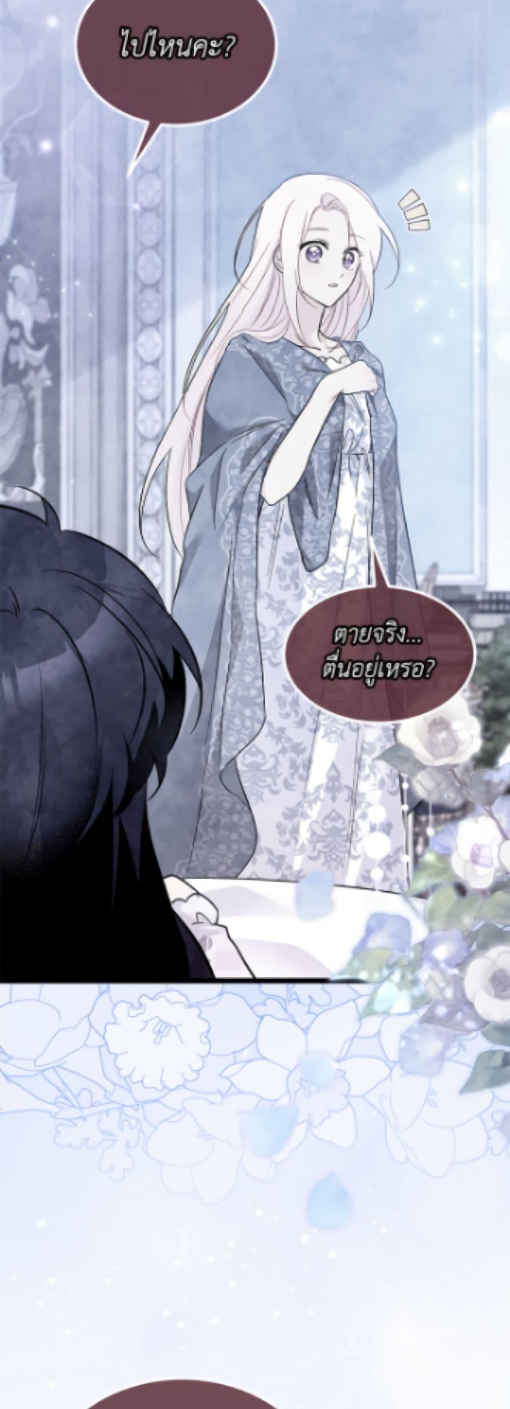 Manga-lc-com อ่านมังงะ อ่านการ์ตูน ออนไลน์ ฟรี The Symbiotic Relationship Between a Panther and a Rabbit ตอนที่ 1 2 3 4 5 6 7 8 9 10 11 12 13 14 ฟรี ไม่มีโฆษณา Manga-lc - อ่าน มังงะ อ่าน การ์ตูน ออนไลน์ อ่านมังงะ ฟรี