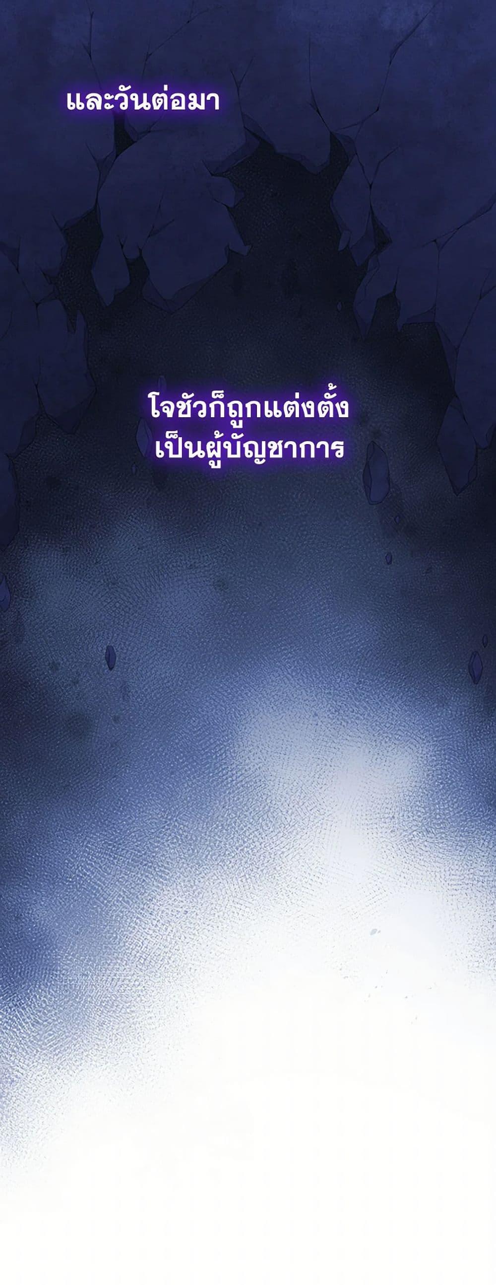 Manga-lc-com อ่านมังงะ อ่านการ์ตูน ออนไลน์ ฟรี The Little Lady Behind the Scenes ตอนที่ 1 2 3 4 5 6 7 8 9 10 11 12 13 14 ฟรี ไม่มีโฆษณา Manga-lc - อ่าน มังงะ อ่าน การ์ตูน ออนไลน์ อ่านมังงะ ฟรี