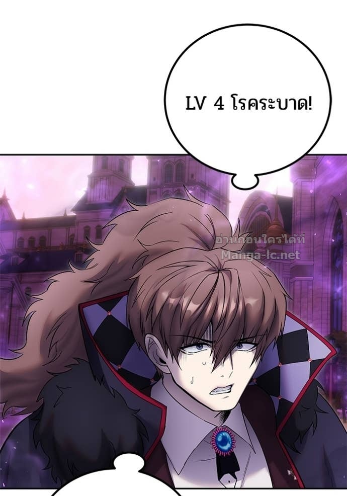 Doujin-Lc- อ่าน โดจิน มังฮวา เกาหลี ญี่ปุ่น จีน แปลไทย แกร่งเกินผู้กล้า แต่ซ่าไม่ได้ ตอนที่ 1 2 3 4 5 6 7 8 9 10 11 12 13 14 ฟรี ไม่มีโฆษณา อ่าน โดจิน Manhwa เกาหลี ญี่ปุ่น จีน เรามีครบ คัดมาให้เน้นๆ โดจิน 18+ รับประกันความฟินโดย Doujin Lc