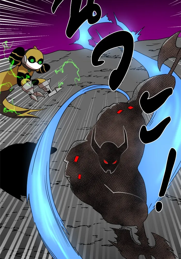 Double Click ตอนที่ 35 รูปที่ 112