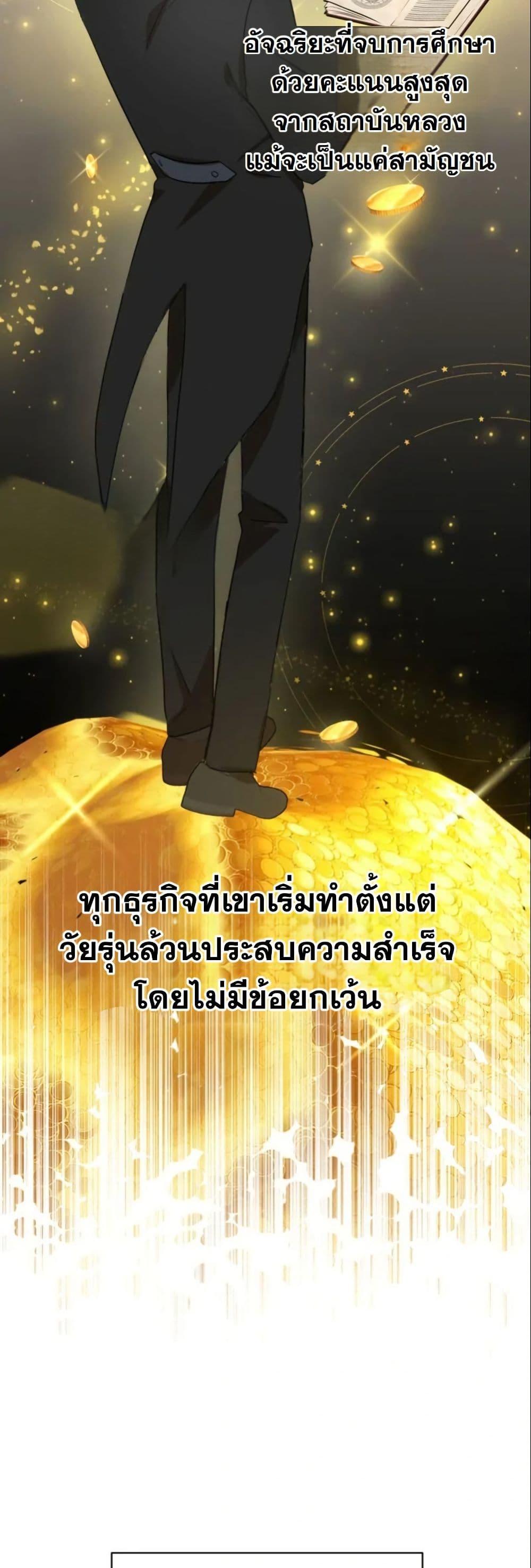 Manga-lc-com อ่านมังงะ อ่านการ์ตูน ออนไลน์ ฟรี The Sister Who Once Hated Me Now Loves Me ตอนที่ 1 2 3 4 5 6 7 8 9 10 11 12 13 14 ฟรี ไม่มีโฆษณา Manga-lc - อ่าน มังงะ อ่าน การ์ตูน ออนไลน์ อ่านมังงะ ฟรี