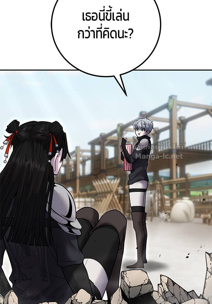 Doujin-Lc- อ่าน โดจิน มังฮวา เกาหลี ญี่ปุ่น จีน แปลไทย แกร่งเกินผู้กล้า แต่ซ่าไม่ได้ ตอนที่ 1 2 3 4 5 6 7 8 9 10 11 12 13 14 ฟรี ไม่มีโฆษณา อ่าน โดจิน Manhwa เกาหลี ญี่ปุ่น จีน เรามีครบ คัดมาให้เน้นๆ โดจิน 18+ รับประกันความฟินโดย Doujin Lc