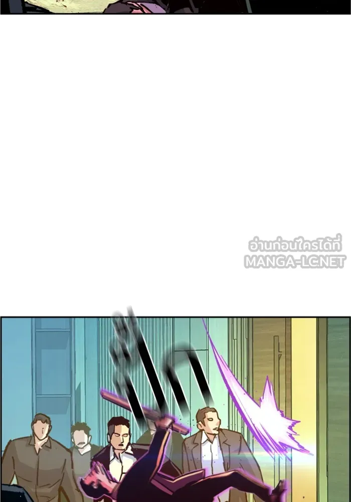 พี่ชายสายบอดี้การ์ด ตอนที่ 111 รูปที่ 111