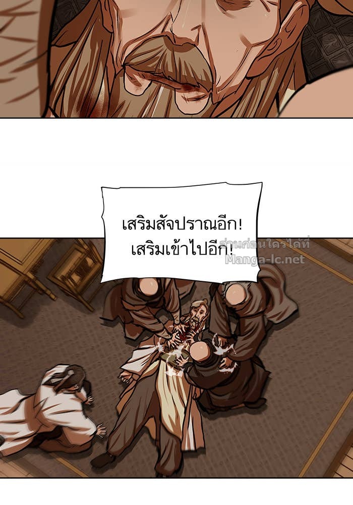 Doujin-Lc- อ่าน โดจิน มังฮวา เกาหลี ญี่ปุ่น จีน แปลไทย องครักษ์แห่งอัครสกุลจาง ตอนที่ 1 2 3 4 5 6 7 8 9 10 11 12 13 14 ฟรี ไม่มีโฆษณา อ่าน โดจิน Manhwa เกาหลี ญี่ปุ่น จีน เรามีครบ คัดมาให้เน้นๆ โดจิน 18+ รับประกันความฟินโดย Doujin Lc