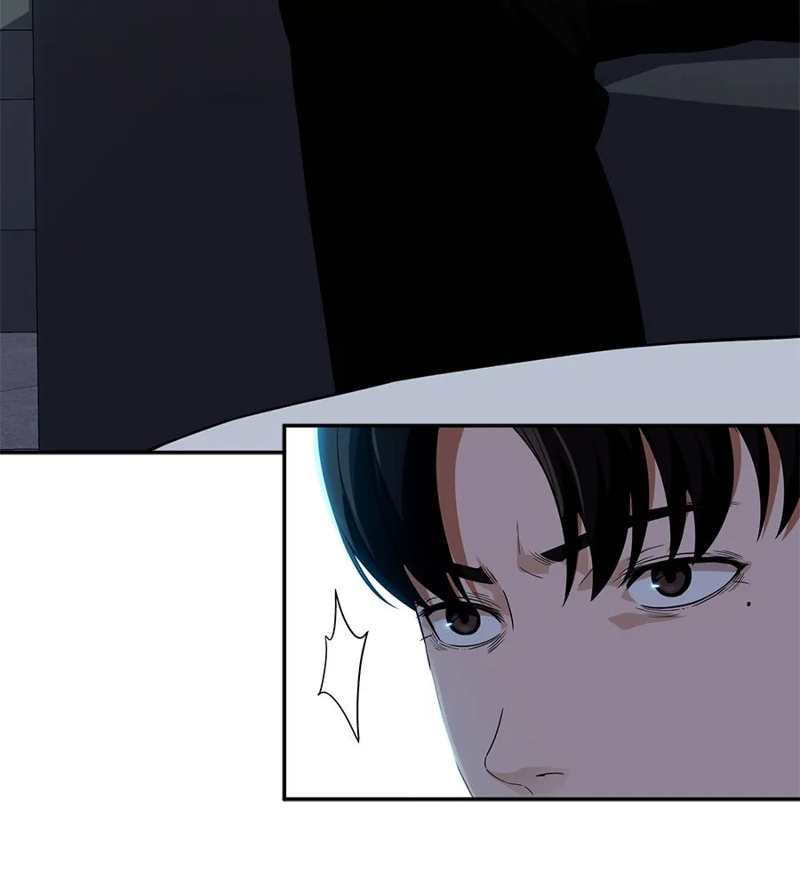 คอลเซ็นเตอร์เปลี่ยนชีวิต ตอนที่ 19 ตัดขาดทุน รูปที่ 106