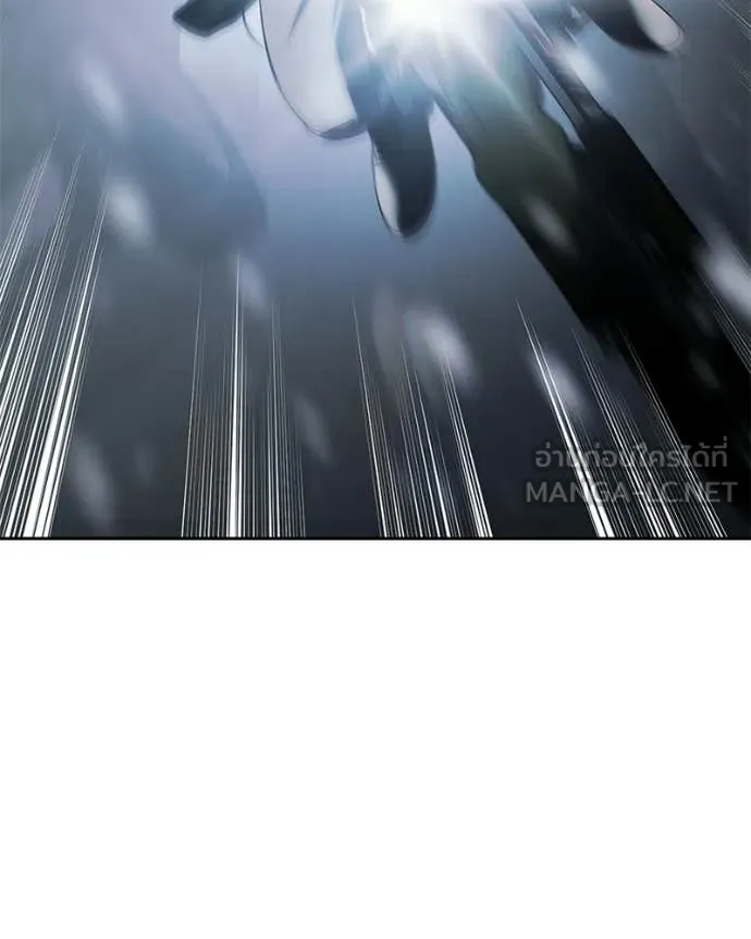 Baek XX ตอนที่ 152 รูปที่ 150