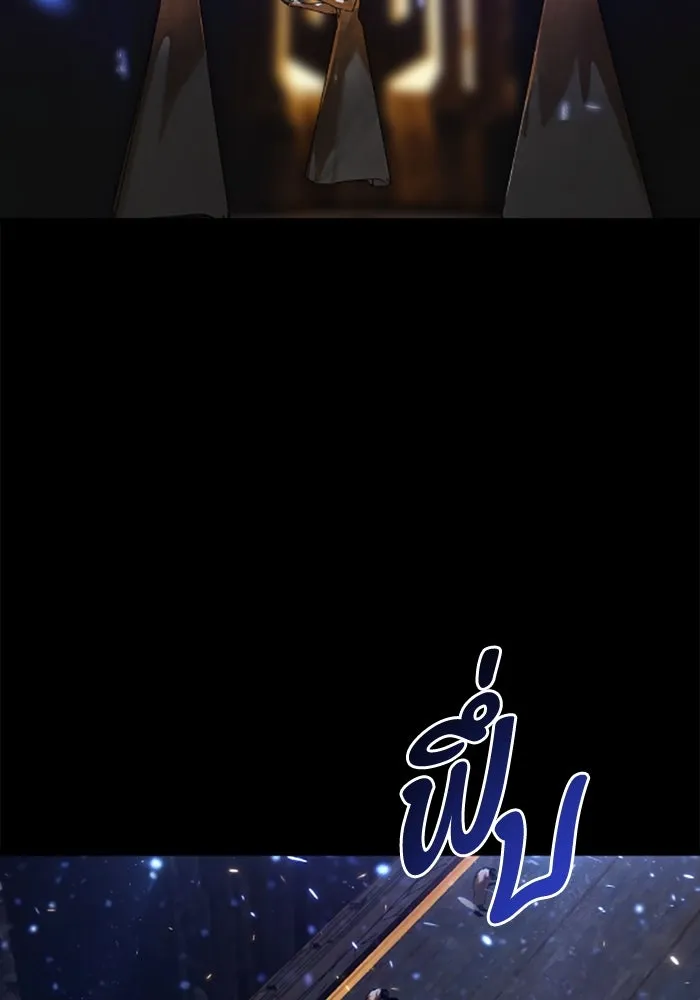 มัมหมีจ๋าหนูมาแบ๊ว ตอนที่ 31 (ตอนจบ) รูปที่ 59