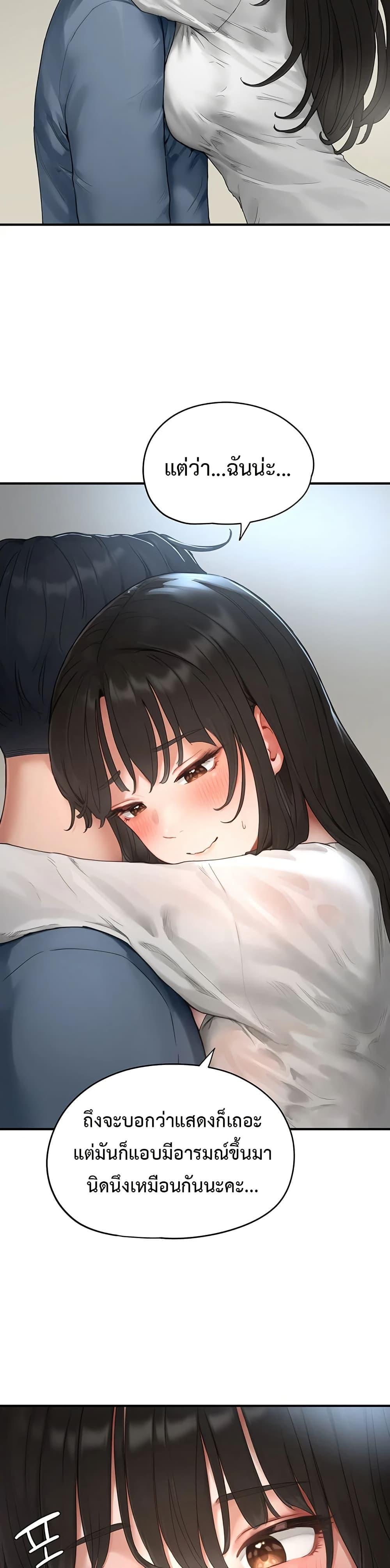 Doujin-Lc- อ่าน โดจิน มังฮวา เกาหลี ญี่ปุ่น จีน แปลไทย Slave Code ตอนที่ 1 2 3 4 5 6 7 8 9 10 11 12 13 14 ฟรี ไม่มีโฆษณา อ่าน โดจิน Manhwa เกาหลี ญี่ปุ่น จีน เรามีครบ คัดมาให้เน้นๆ โดจิน 18+ รับประกันความฟินโดย  Doujin Lc