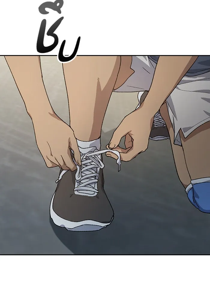 ตั้งแคมป์ฮีลใจในต่างโลก ตอนที่ 51 รูปที่ 124