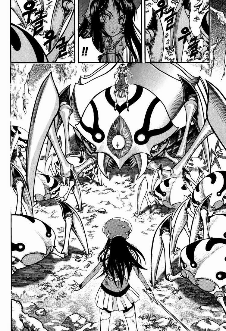 Manga-lc-com อ่านมังงะ อ่านการ์ตูน ออนไลน์ ฟรี WITCH HUNTER ตอนที่ 1 2 3 4 5 6 7 8 9 10 11 12 13 14 ฟรี ไม่มีโฆษณา Manga-lc - อ่าน มังงะ อ่าน การ์ตูน ออนไลน์ อ่านมังงะ ฟรี