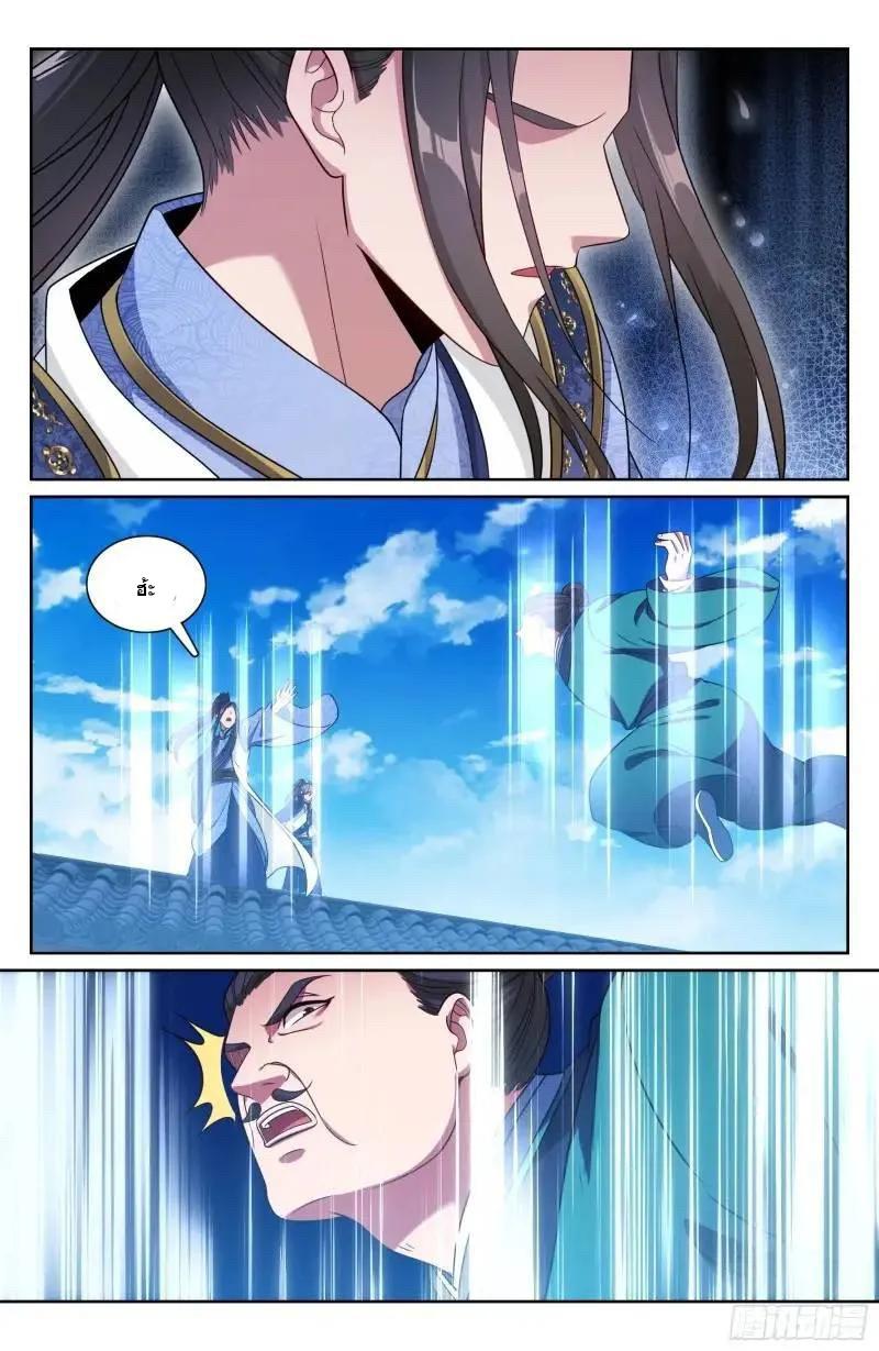 Manga-lc-com อ่านมังงะ อ่านการ์ตูน ออนไลน์ ฟรี Nightwatcher ตอนที่ 1 2 3 4 5 6 7 8 9 10 11 12 13 14 ฟรี ไม่มีโฆษณา Manga-lc - อ่าน มังงะ อ่าน การ์ตูน ออนไลน์ อ่านมังงะ ฟรี