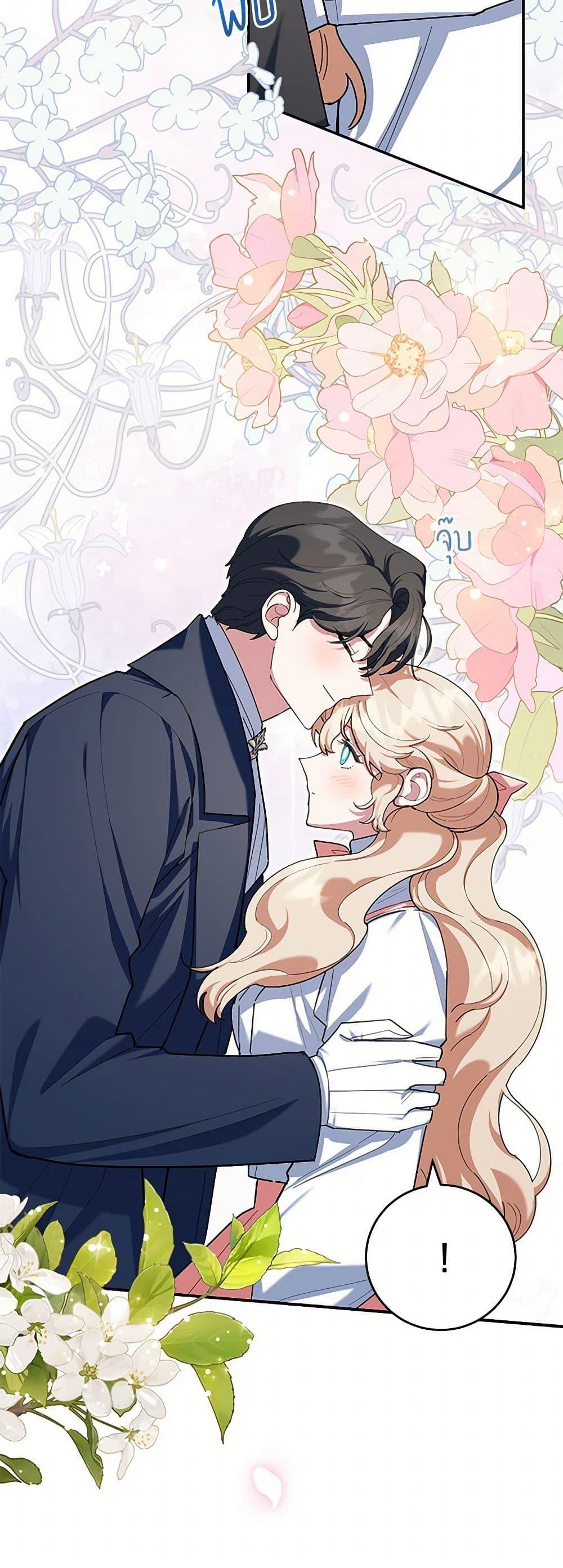 Manga-lc-com อ่านมังงะ อ่านการ์ตูน ออนไลน์ ฟรี A Divorced Evil Lady Bakes Cakes ตอนที่ 1 2 3 4 5 6 7 8 9 10 11 12 13 14 ฟรี ไม่มีโฆษณา Manga-lc - อ่าน มังงะ อ่าน การ์ตูน ออนไลน์ อ่านมังงะ ฟรี
