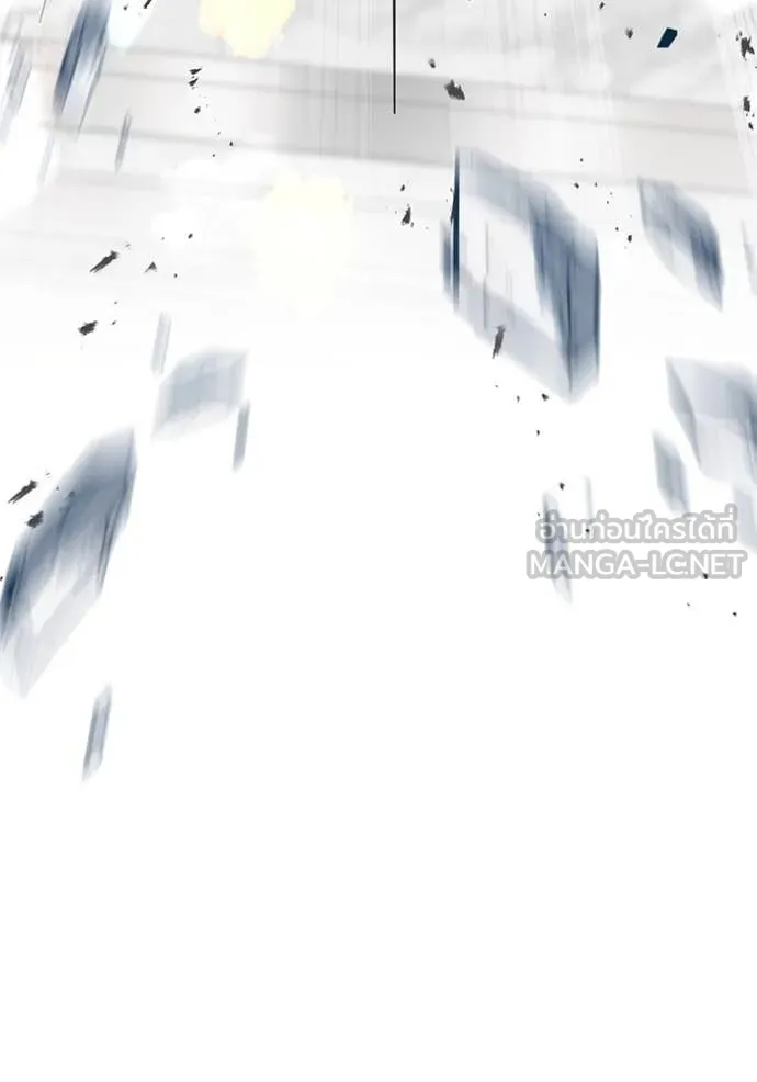 ป๊ะป๋าขา หนูลาแล้ว ตอนที่ 69 รูปที่ 120