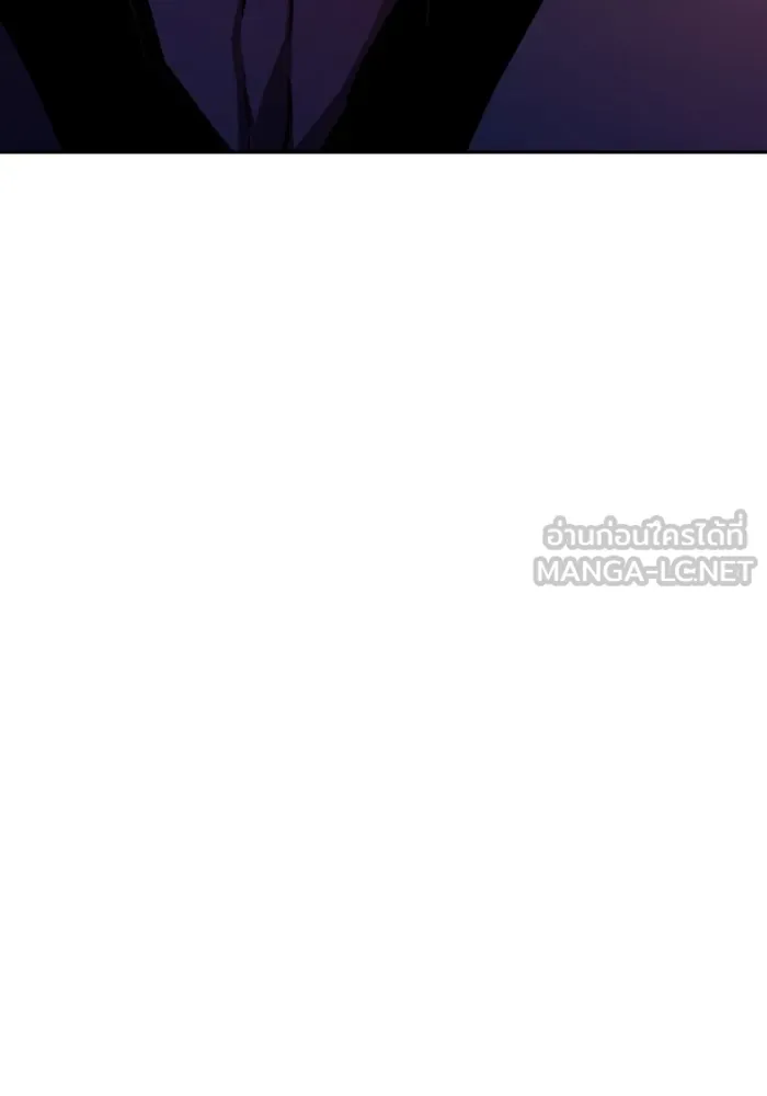 พี่ชายสายบอดี้การ์ด ตอนที่ 127 รูปที่ 57
