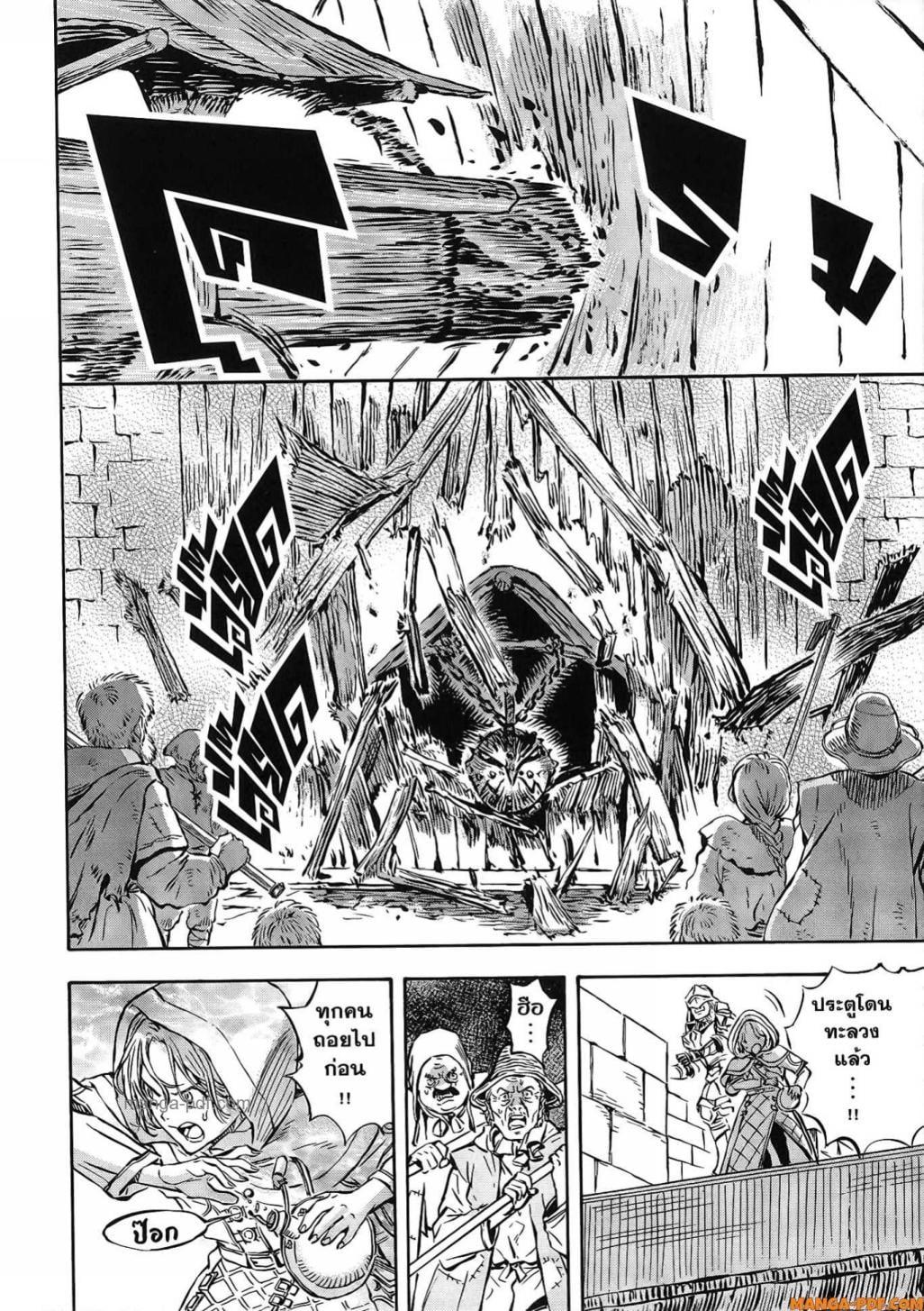 Manga-lc-com อ่านมังงะ อ่านการ์ตูน ออนไลน์ ฟรี Re Cervin ตอนที่ 1 2 3 4 5 6 7 8 9 10 11 12 13 14 ฟรี ไม่มีโฆษณา Manga-lc - อ่าน มังงะ อ่าน การ์ตูน ออนไลน์ อ่านมังงะ ฟรี