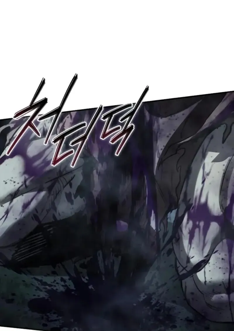 Star-Embracing Swordmaster ยอดน_กดาบผ_โอบอ_มดารา ตอนที่ ตอนที่ 101 รูปที่ 22